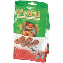 TiTBiT Petini Sausages with Lamb 0.06 kg