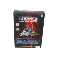 Shantou Gepai Shuttle 8053