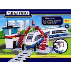 Golubaja Strela Velocity Express 87196