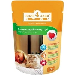 Club 4 Paws Packaging Chicken in Delicate Sauce 0.1 kg