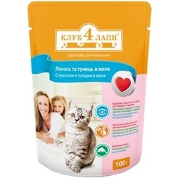 Club 4 Paws Packaging Salmon/Tuna in Jelly 0.1 kg
