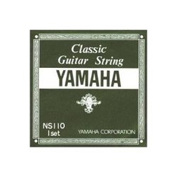 Yamaha NS110
