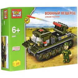 Gorod Masterov Military Vehicle 8891